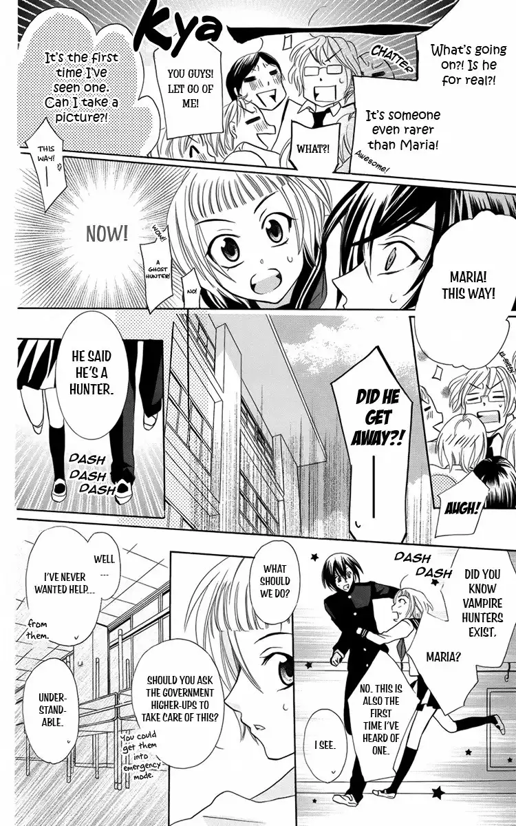 Fushigi no Maria-kun Chapter 7 14